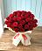 Букет 29 Красных роз в Фатеево